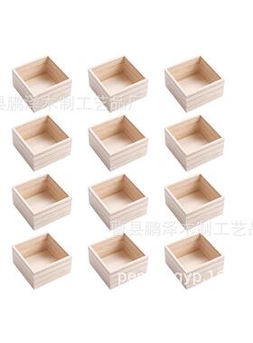 木存储12个套木盒10*10*5.8CM木盒带绳索手柄套3棕色木箱带黑板