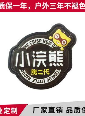 吸led异型灯箱室内外广告灯箱壁挂式亚克力灯箱广告牌