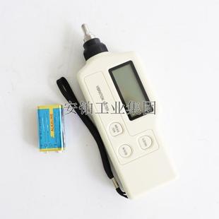 2506 中诺工业测振仪测振仪HG 2504 2502 2508灵敏探头 2510HG