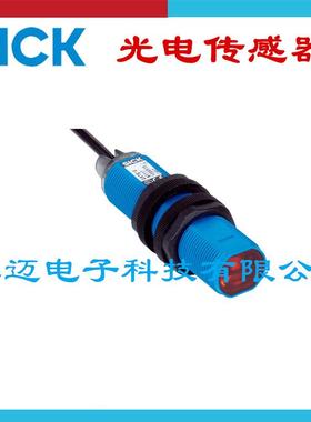 原装SICK西克光电开关GRTE18-P1117GRTE18-N1117GRTE18-N1147