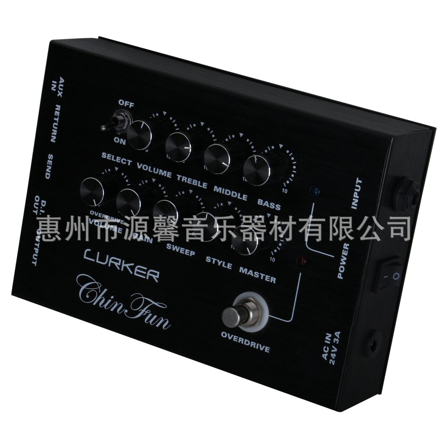 源馨电吉他综合效果器合成效果器电吉他效果器