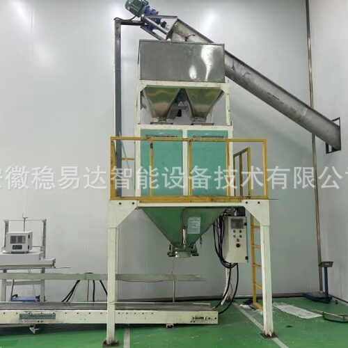 全自动颗粒包装机颗粒包装机