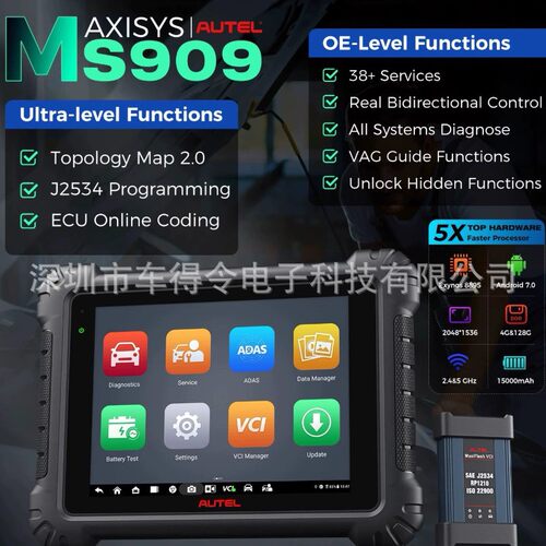 Autel MaxiSys MS909EV/CVMaxiFlash VCI J2534  MS919EV MS919S2
