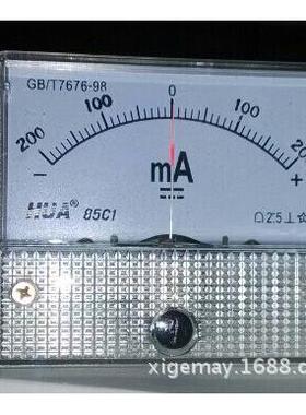 指针表正负直流电流微安表头DC±0-100MA0-200MADC±0-300MA
