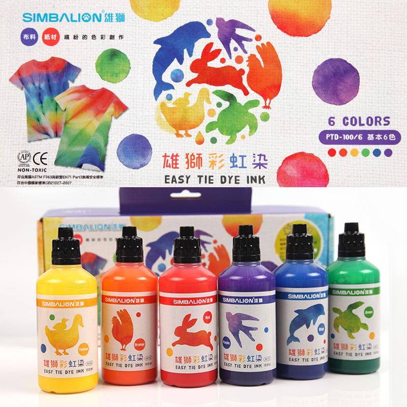 雄狮彩虹染颜料手工扎染纺织颜料纤维布料纸材质均可用6色图片