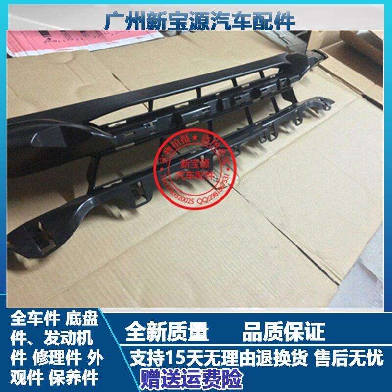 适用于马3系F30前杠F35风网318格栅320通风网330下316中网335