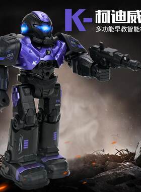 JJRC英文版爆款遥控机械战警模型儿童多功能早教智能玩具机器人
