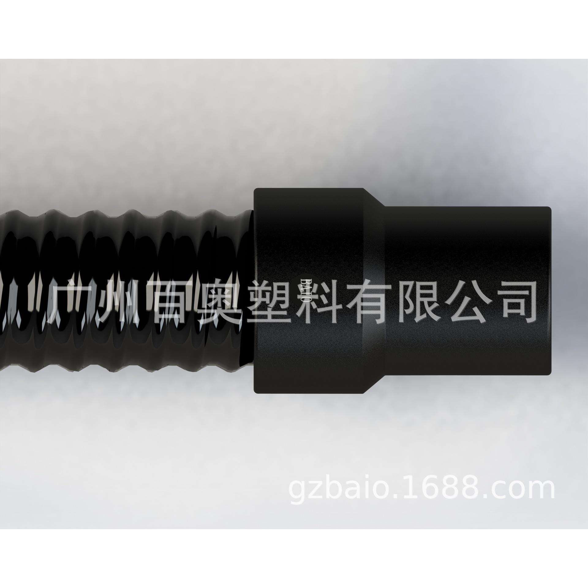 洗地机放污管凯驰BD530排污管德国KARCHER排水管配件软管