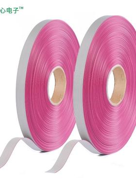 直销UL2651灰排线2-15PIDC/FC端子1.0排线0.12编号E490876