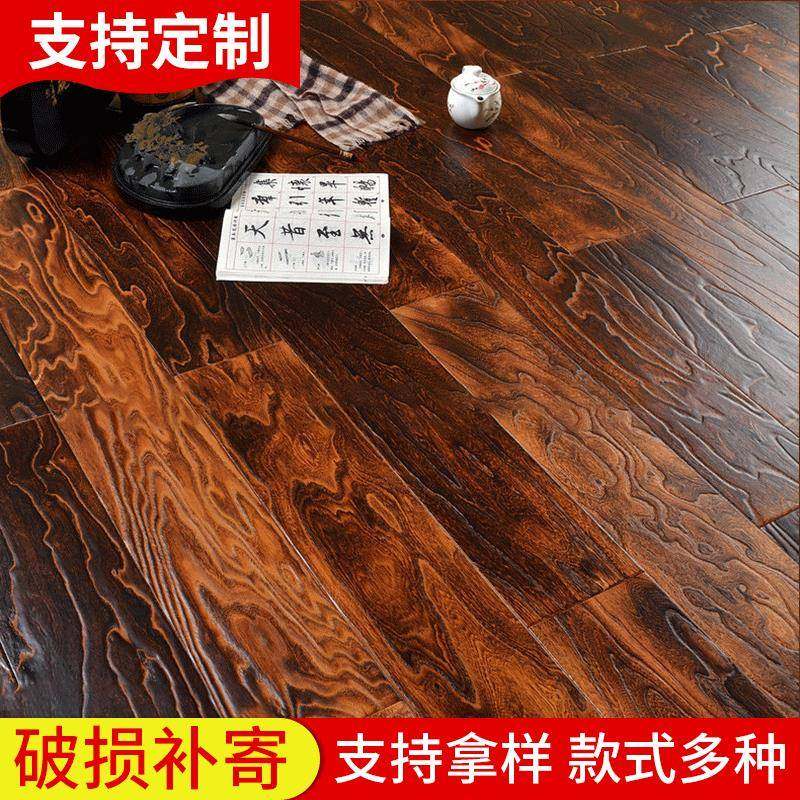 发热地板供应红外发热木地板发热地板,节庆用品/礼品,新娘配件,淘宝优惠券,粉丝福利购,淘宝优惠卷