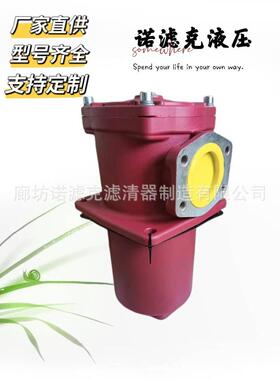 供应贺德克回油过滤器RFBN/HC60DC钢厂水泥厂液压系统过滤器
