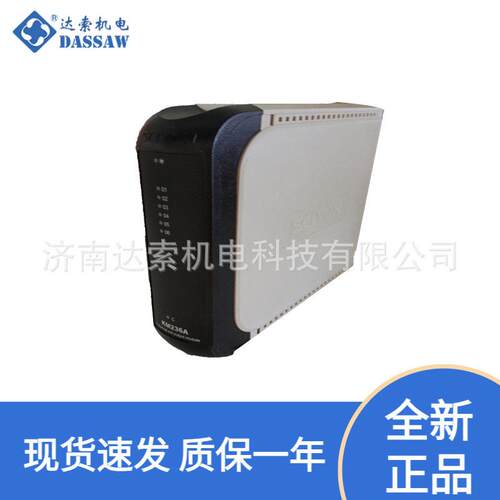 南京科远DCS自动化系统POWER组件KB434A-POWER