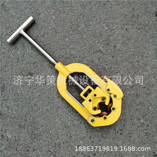 4寸铰接式切刀手持式管道切割机114mm手动切管机