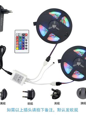 3528RGB10米灯条套装300灯led灯带套装+24键控制器+2A电源爆款