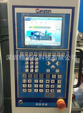 明震注塑机弘讯Q8MTECH1H电脑锁机黑屏不开机售后维修