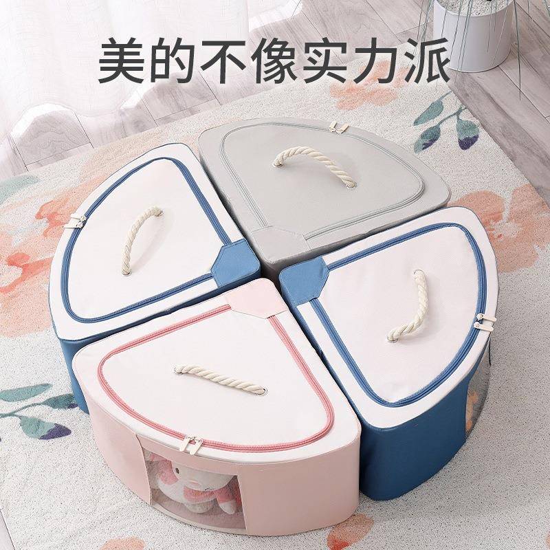 衣服扇形角落收纳箱布艺衣物整理盒箱子大号折叠衣柜储物筐袋雯沃