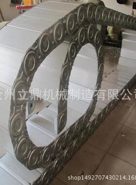 供应机床钢制拖链桥式钢铝拖链金属坦克链tl95电缆拖链