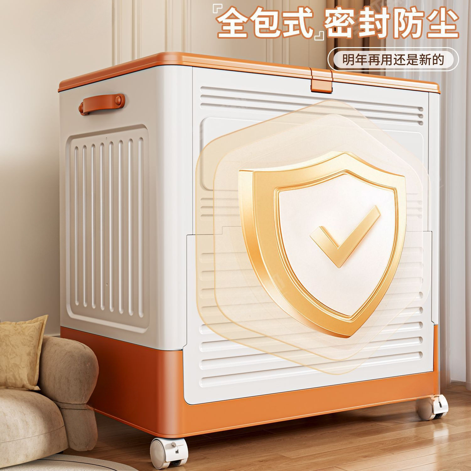 沐浴桶超大家用可移动折叠桶防尘防水桑拿足浴健身家具储物翻盖桶