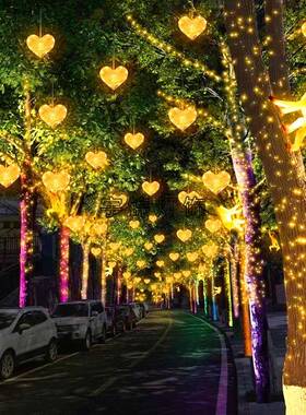 LED户外景观发光草坪挂件爱心花园灯雪花星星灯