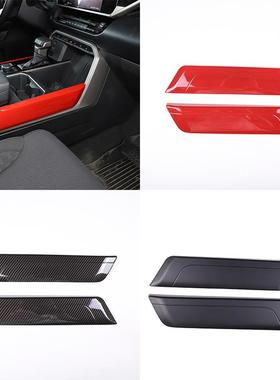 深圳欧创适用于22-23款丰田坦途/红杉排挡侧面板ABS2件套