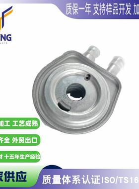 适用于现动机油冷却器264102G00026410-2G100