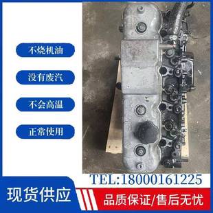 五十铃2.8T江淮4DA1 2B2瑞鹰HFC4DB1.2C瑞风1.9L特拉卡发动机裸机