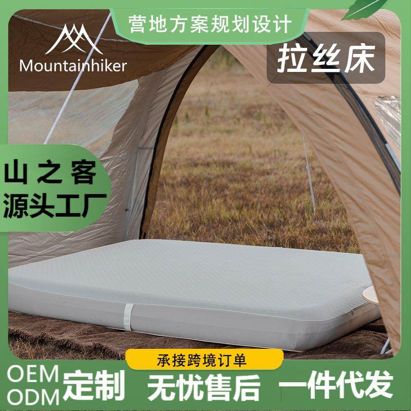 山之客户外户外露营加厚海绵床垫自动充气床便携户外充气垫拉丝床,农用物资,其他肥料,淘宝优惠券,粉丝福利购,淘宝优惠卷