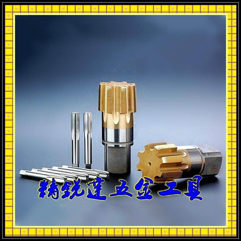 售M82x1M82x2M82M85x2M85x2.5M85x3M85x4M85x5M85x6丝锥