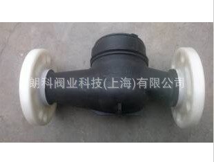 朗科水表上海朗科塑料水表LXS水表法兰塑料水表DN50DN65DN80