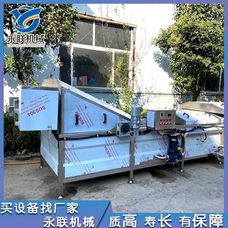 罐头巴氏杀菌设备袋装金针菇巴氏杀菌流水线酸笋巴氏杀菌流水线