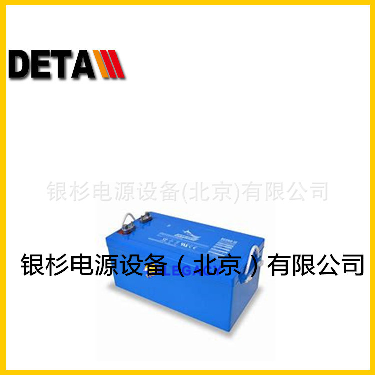 丰江FULLRIVER蓄电池DC250-12 12V250AH曲臂车 升降平台电源