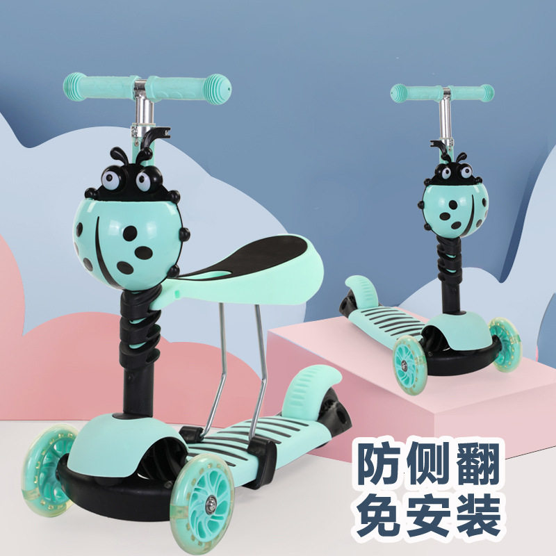 儿童滑板车可坐车三合一小孩踏板车三轮滑滑车女宝宝平衡车代步车