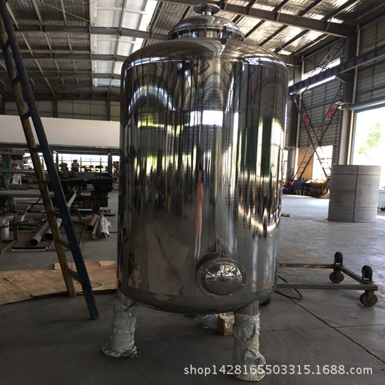 供应水处理不锈钢石英砂过滤器活性炭无烟煤滤料适用