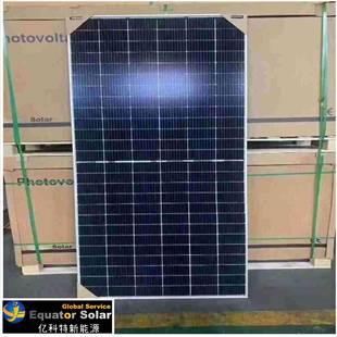 580w 575w 585N型 570w 晶科Jinko太阳能光伏发电板电池组件565w