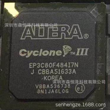 专营ALTERA全系列tEP3C80F484I7NBGA每片来自原厂