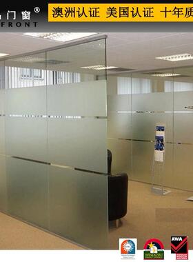 澳洲标准认证门窗AS2407隔热型铝合金洗手间家用隔断