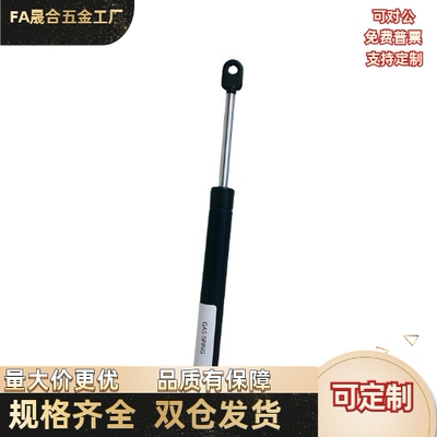 气弹簧J-FHJ22-15 18 22 50 80 100 120 130 150 200 A B C-F M N