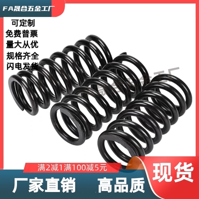 YWM-D3D4D5D6D8D10D12D13D14D16D18D20D22D27-L5L15L10L20L25L30