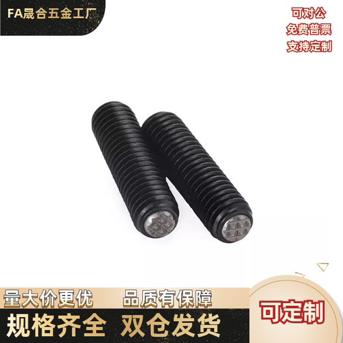 动向钢珠 PT16A-0610/0615/0616/0620/0625/0812/0816/0820/0825/