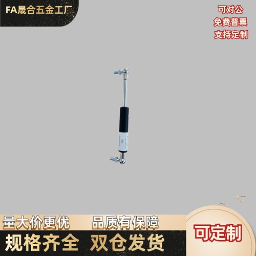 气弹簧C-HFGSS-B40B60B80B100B120B150-N20N30N50N100N150N200N30
