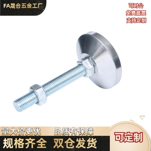 固定重载型脚杯WAD55-D60 80 100 120-M16 20 24 30-L100 125 150