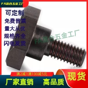 外六角型MJK31-D4/5/6/8/10-L1/2/3/4/5/6/7/8/9/10/12/15/20/13