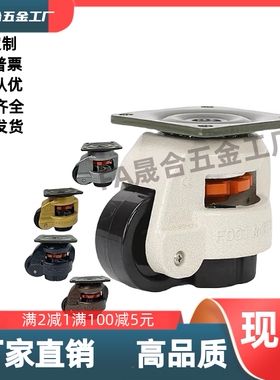 水平调节型  CXA01-40/60/80/100-NJ/CXA01-120-NJ/CXA01-150-NJ