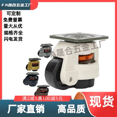 水平调节型  CXA01-40/60/80/100-NJ/CXA01-120-NJ/CXA01-150-NJ