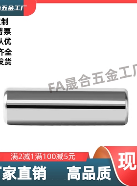 导向轴 SHA02/SCJ11-D20D16-L20L300-E20M5-P10N5/SEM01/SHN02///