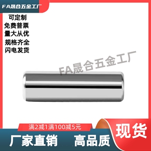 导向轴 SHA02/SCJ11-D20D16-L20L300-E20M5-P10N5/SEM01/SHN02///