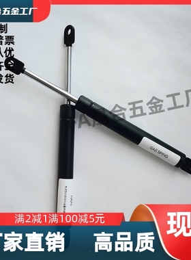 FGSS22050 22080 22090 22100 22120 22130 A B CD  氮气汽弹簧撑
