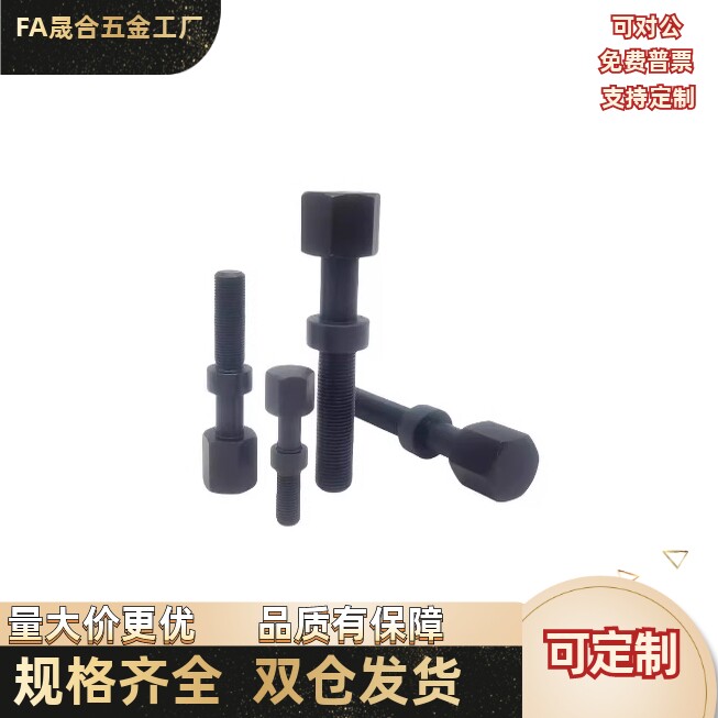 外六角调整螺栓AJSTMF/PAY12-M4M5M6M8M10M12-L150L140L130L120L
