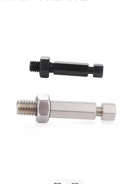 FFK01/ FFK11-M3MM4M5M6M8M10M12M-L10L15L20L25L30 弹簧拉伸支柱