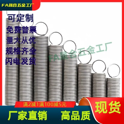 拉伸弹簧重载型YAWT-D2/3/4/5/6/8/10/14-L10 15 20 30 40E-YAWT